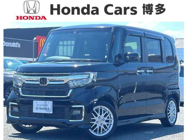 ホンダ N-BOXカスタム 