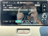 ◆【お問い合わせください】写真の内容に関してやおクルマ購入までの流れなどご不明点、ご質問等がございましたらお気軽にガリバー店舗までお問い合わせください。