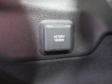 非常時やキャンプなどに役立つAC100Vコンセント付きです。