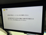 ◆【お問い合わせください】写真の内容に関してやおクルマ購入までの流れなどご不明点、ご質問等がございましたらお気軽にガリバー店舗までお問い合わせください。