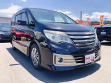 お車のご購入からオイル交換・整備・車検・任意保険・修理・鈑金何でもお任せ下さい!親切・丁寧にご対応致します♪