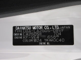 県内の少し離れた店舗にある場合でも、お近くの店舗にてどのお車もご購入頂けますのでご安心ください。