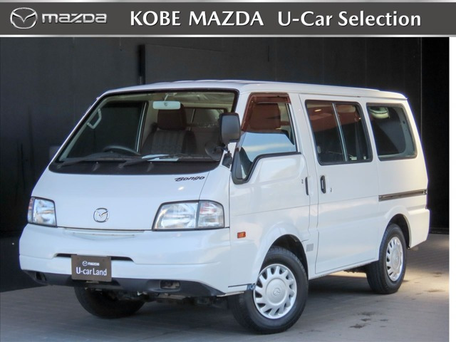 ボンゴバン 1.8 DX 低床 4WD 