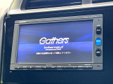 フィット 1.3 13G Fパッケージ ファインエディション 特別仕様車