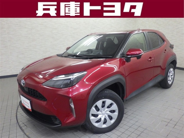 ヤリスクロス 1.5 X 
