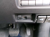 ETC車載器が付いています。ここも、あそこも、、最近はスマートインターチェンジも増えてきましたよね!最初から付いているので、お買い得^^