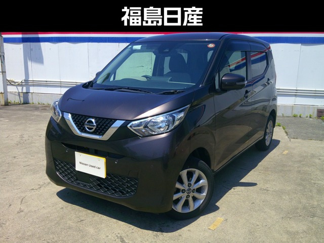 デイズ X 4WD
