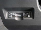 【ETC2.0】先進の運転支援情報サービス、ETC2.0でドライブをサポート。
