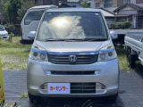 ライフ G スマートプラス 