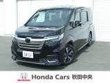 Honda Cars秋田中央の中古車をご覧いただきましてありがとうございます。安心の全車保証付き、もちろんクリーニング仕上げでのお渡しです皆様のご来店をお待ちしております!!