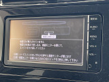 プリウス 1.8 A ツーリングセレクション 本革シート ワンオーナー