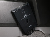 ETC車載器搭載!