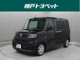 近隣府県への販売に限らせていただいております。