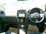 ノート 1.2 X DIG-S 