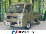 ETC オートハイビーム 車線逸脱警報 オートライト Bluetooth