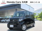 U-セレクトプレミアム車両に付、2年間走行距離無制限のホッと保証プラス付き!