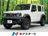 4WD 禁煙車 衝突軽減 純正8型ディスプレイオーディオ バックカメラ