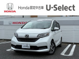販売エリアは、神奈川県のみとなります。尚、ご契約、ご納車を含めご来店を頂ける方に限らせて頂きます。