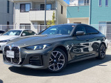 【BMWの伝統】BMWのお車は、&ldquo;駆け抜ける歓び&rdquo;を意識し、走行の安定性とコーナリングの良さを追求し、思い通りにハンドルの操作可能です。
