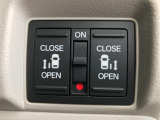 安全運転支援システム「Honda SENSING」が装備されているので日々の運転も安心です。
