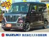 当社買取り車です☆ 全国のスズキディーラー店でお受けいただける保証付です☆