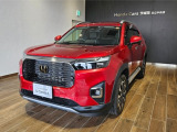 ホンダの中古車・新車販売のホンダカーズ茨城西日立中央店です!7月11日プレオープン、7月18日グランドオープンの新規店舗になります!7月中は店頭商談のみとさせて頂きます。