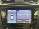 エクストレイル 2.0 20Xi ハイブリッド 4WD 4WD 本革シート