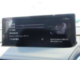 衝突被害軽減ブレーキをはじめとして、各種安全装備が充実しております。詳しくはスタッフまでお尋ねください。