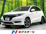 純正8型ナビ バックカメラ 禁煙車 ホンダセンシング LEDヘッド