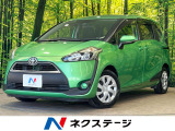 禁煙車 純正SDナビフルセグ バックカメラ 両側電動スライド ステリモ