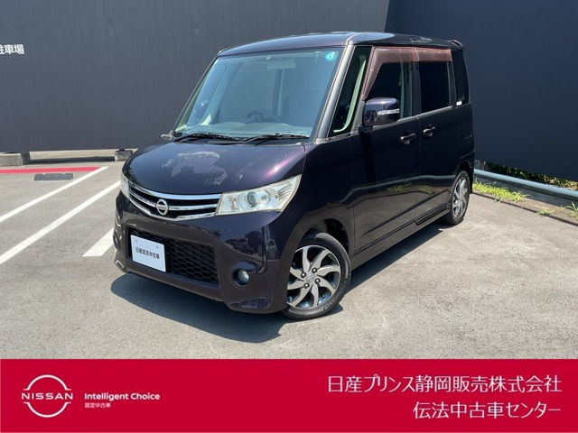 ルークス ハイウェイスター 