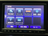 Bluetooth機能もついているのでお持ちのスマートフォンと連携させて、さらに便利に利用が可能です。