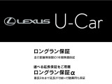 UX 250h Fスポーツ 4WD 