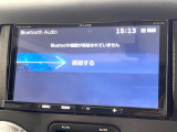 ●Bluetooth:お手持ちのスマートフォンなどと接続し、ハンズフリー通話や臨場感溢れるミュージック再生をお楽しみいただけます。無線接続ですので煩わしさもありません♪