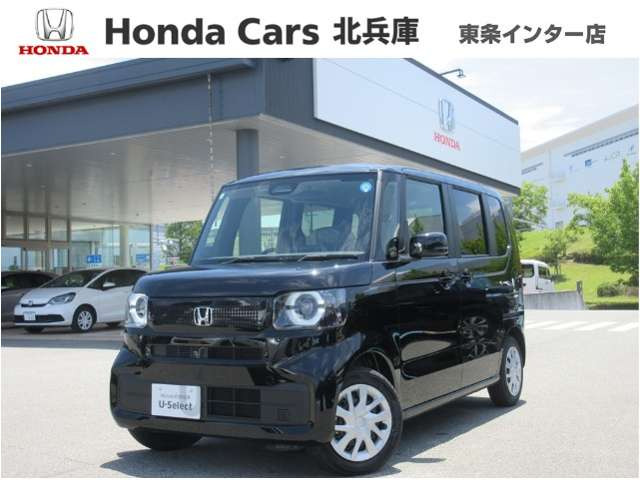N-BOX