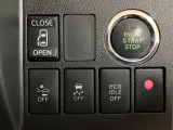 電子カードキーを携帯しているだけでエンジンの始動ができるプッシュボタンスタートを装備しています☆