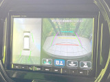 【全方位モニター用カメラ】専用のカメラにより、上から見下ろしたような視点で360度クルマの周囲を確認することができます☆死角部分も確認しやすく、狭い場所での切り返しや駐車もスムーズに行えます。