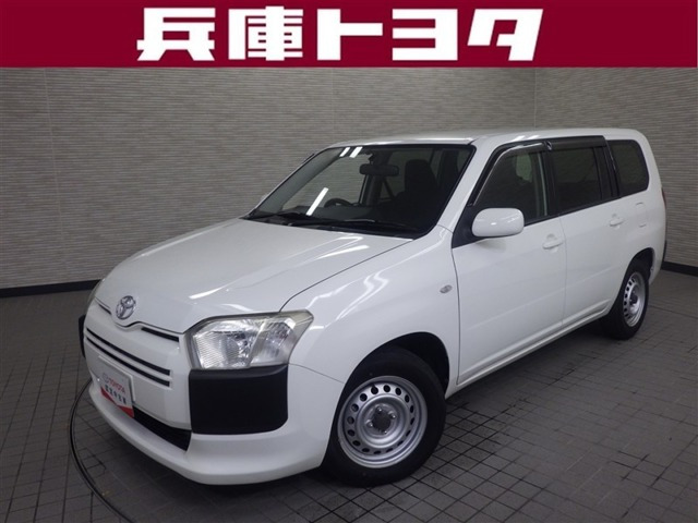 サクシードバン 1.5 UL-X 