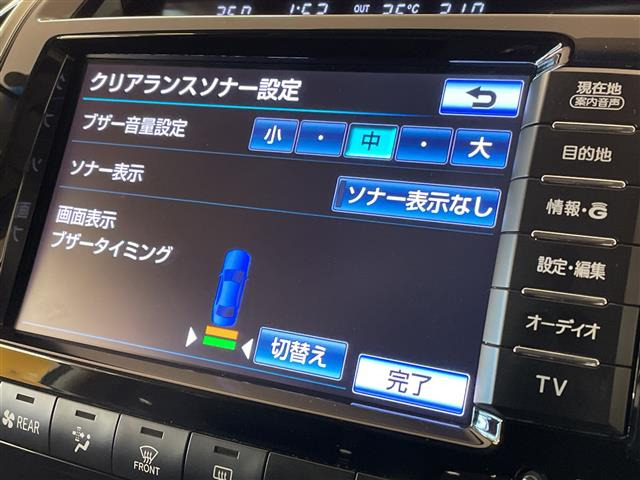 トヨタ ランドクルーザー200 4.6 ZX 4WD 4WD 本革シート の中古車詳細