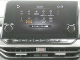 日産コネクトナビゲーションシステム(9インチワイドディスプレイ)
