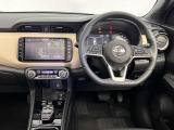 NISSAN U-CARS クオリティショップ認定店です。『安心・信頼・満足』をお届けします。