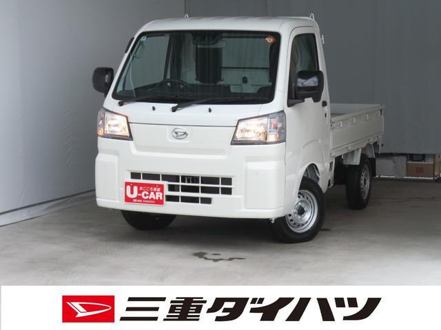 ハイゼットトラック スタンダード 4WD 