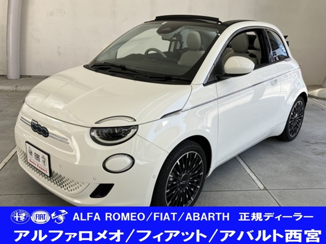 フィアット 500eオープン 