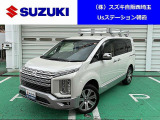☆大人数で乗れてレジャーにも最適☆デリカD5☆ 弊社車両は全車輌保証付き!ご納車の前に点検整備をしてからお渡し致します!