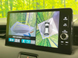 【マルチビューカメラシステム】専用のカメラにより、上から見下ろしたような視点で360度クルマの周囲を確認することができます☆死角部分も確認しやすく、狭い場所での切り返しや駐車もスムーズに行えます。