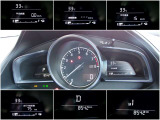 メーター内には、外気温・平均車速・平均燃費・瞬間燃費・走行可能距離のECO情報が表示できる機能があります!