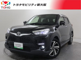 当社では近隣府県(大阪・京都・兵庫・奈良・滋賀・和歌山)の方で、ご来場により現車の確認、店頭でのお引き渡しができるお客様に販売を限らせて頂きます。又、転売目的、業者様への販売は行っておりません。