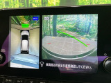 【アラウンドビューモニター】専用のカメラにより、上から見下ろしたような視点で360度クルマの周囲を確認することができます☆死角部分も確認しやすく、狭い場所での切り返しや駐車もスムーズに行えます。