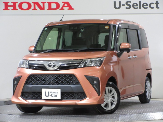 ルーミー 1.0 G 