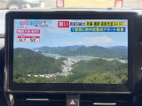 フルセグチューナー搭載です☆